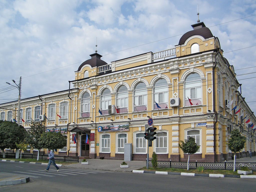 Armavir